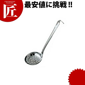 18-0XeX `ێq  JMt 12.5cm yctaaz ێq `ێq Ⴍ ЂႭ    XeX O { Ɩp
