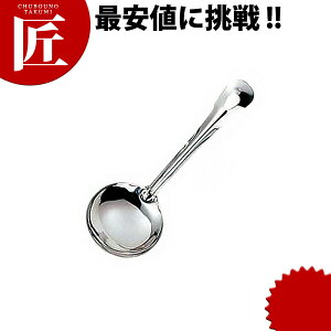 18-0XeX `ێq JMiV   yctaaz ێq `ێq Ⴍ ЂႭ [h X[v[h   XeX O { Ɩp