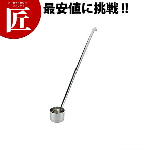 OY aH^[h 180cc yctssz Jێq ^ Vbv [h ^ O { Ɩp