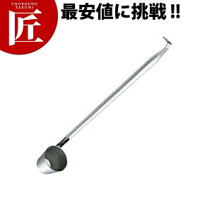  J[h 18cc 18-8XeXyctssz [h ێq J[h Vbv X JLX ze Xg Ɩp ~ ʎr ۑr O { ze 