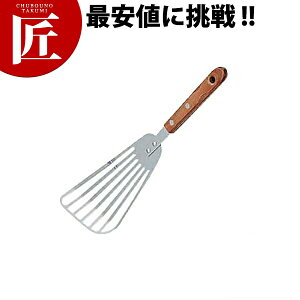 쏊 pbJ[Ebh o^[r[^[ yctaaz tCԂ ^[i[ Lb`c[ O { Ɩp