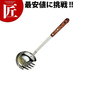 쏊 pbJ[Ebh ǂ| yctaaz ǂp [h   O { Ɩp