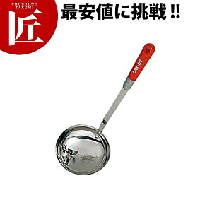 쏊 NbNGCW   yctaaz [h X[v[h   O { Ɩp