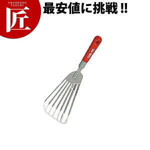 쏊 NbNGCW o^[r[^[ yctaaz tCԂ ^[i[ Lb`c[ O { Ɩp