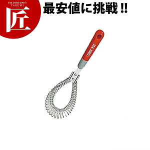 ()쏊NbNGCW Xs[hA yctssz AĊ zCbp[ A XeX Ɩp