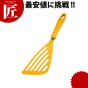 cӋ R ϔM o^[r[^[ IW yctaaz tCԂ ^[i[ Lb`c[ O { Ɩp