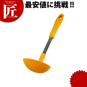 cӋ R ϔM  IW yctaaz [h X[v[h   O { Ɩp