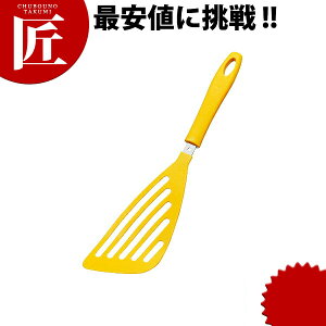 cӋ R ϔM o^[r[^[ CG[ yctaaz tCԂ ^[i[ Lb`c[ O { Ɩp