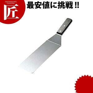 ()k ؕ DX^[i[  yctssz tCԂ ^[i[ Lb`c[ Ɩp