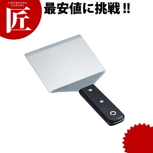 ()k ؕ DX^[i[  yctssz tCԂ ^[i[ Lb`c[ Ɩp