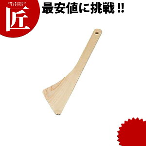 R󕨎Y O w Op yctaaz ؐ tCԂ ^[i[ Lb`c[ Ɩp