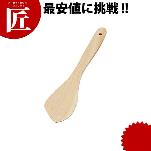 R󕨎Y O w  yctssz ؐ tCԂ ^[i[ Lb`c[ Ɩp