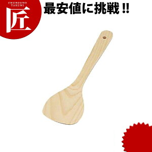 R󕨎Y O w ^[i[ yctaaz ؐ tCԂ ^[i[ Lb`c[ Ɩp