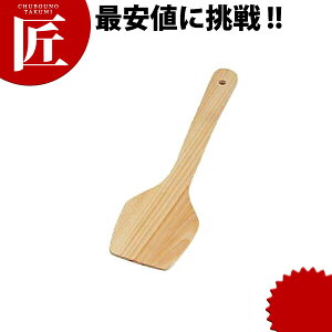 R󕨎Y O w `Cj[Y yctssz ؐ tCԂ ^[i[ Lb`c[ Ɩp