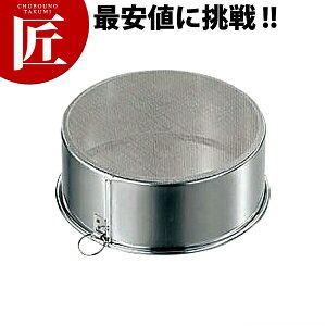  24cm yctssz   炲 h  O { Ɩp
