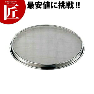 փA~փA~ (ז) 50bV yctaaz   炲 h  ւ ւA~ A~  A~ O { Ɩp