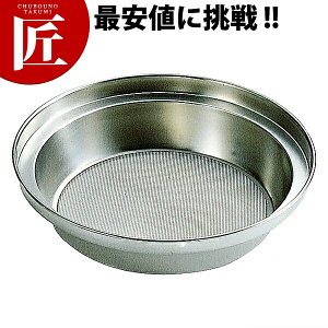18-8XeX z[炲  21^ yctssz   炲 h  ӂ邢 XeX O { Ɩp