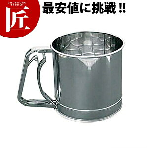 18-0XeX VFt^[  yctssz  炲 ӂ邢 O { Ɩp