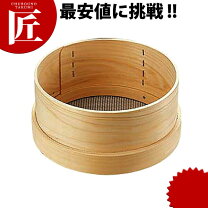楽天市場】パン粉 ふるいの通販