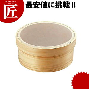 ؘg { 8 yctssz   炲 h  Ɩp