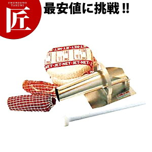 WFbglbg 5LNS14 yctssz  ^R   炦 ` Ɩp