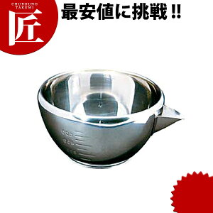 18-8XeX Ќ  (ڐt) (900cc) yctssz Dݏėp 񂶂Ăp SĂp Jbv Ɩp