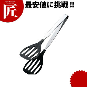 R ϔMJ[OgO   320mm yctssz \gO H@Ή H@ R XeX O { Ɩp