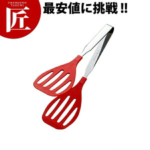 R ϔMJ[OgO   250mm yctssz \gO H@Ή H@ R XeX O { Ɩp