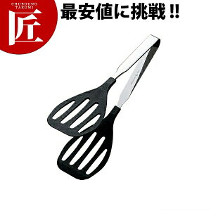 R ϔMJ[OgO   250mm yctssz \gO H@Ή H@ R XeX O { Ɩp