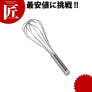 A 45cm yctaazAĊ zCbp[ A XeX Ɩp