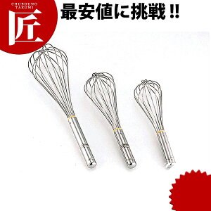 HG fbNX pCvA #10 30cm yctaaz AĊ zCbp[ A XeX Ɩp