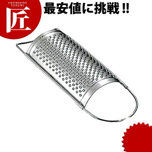 18-0XeX `[YIV  yctssz `[Y낵 `[Y낵 `[YO[^[ `[Y肨낵 `[Y 낵pi