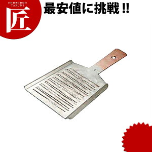 YO {ڗ 낵 5 yctaaz 낵  Ɩp