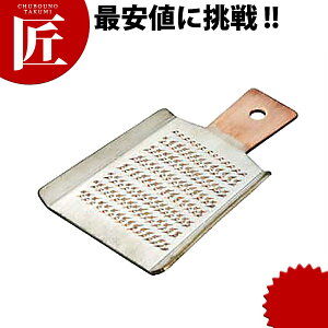 YO {ڗ 낵 킳їp yctssz 낵  Ɩp