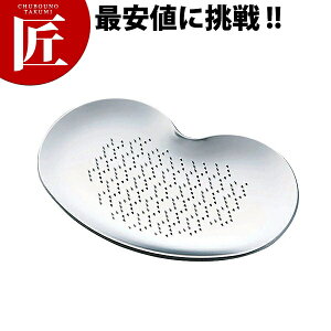 XeX ≖낵 SG-055 yctaaz 낵 낵 肨낵 Ɩp