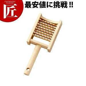~jS낵 07053 yctaaz 낵 낵 肨낵 卪낵 Ɩp
