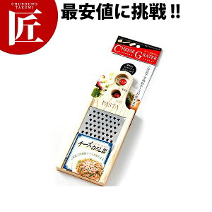 pX^`[Y낵 e҂pj 04051 yctaaz `[Y낵 `[Y낵 `[YO[^[ `[Y肨낵 `[Y 낵pi