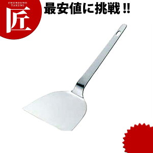 18-0XeX  N  yctssz N N N w ւ DݏĂ SĂ 񂶂Ă Ɩp