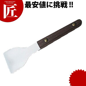 [Y w XeX yctssz N N N w ւ DݏĂ SĂ 񂶂Ă Ɩp