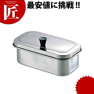 18-8XeX vXN~(2cd) yctssz Ɩp 򖡓 N~ DݏĂ SĂ