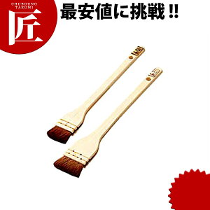木柄 茶ハケ 36mm 【ctss】 業務用 お好み焼 たこ焼き 鉄板焼き ハケ はけ