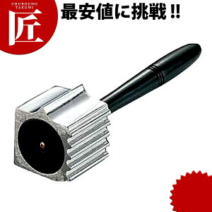 ^CK[ ~[gn}[ #446 yctssz  @ XW؂ Ɩp