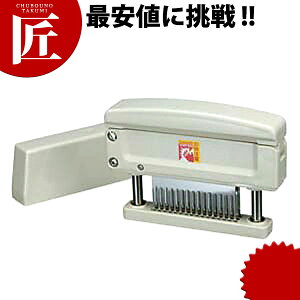 LO ~[ge_[ Ɩp yctaaz  @ XW؂ Ɩp