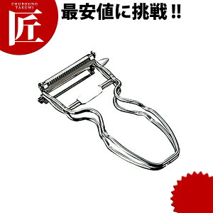  c}s[[  yctaaz s[[  ނ 甍 烀L XCT[