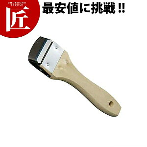 ڃNbN yctaaz s[[  ނ 甍 烀L