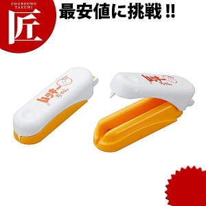 bL[yctssz s[[  ނ 甍 烀L