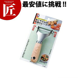 ɂ₳ؕs[[ yctssz s[[  ނ 甍 烀L XCT[