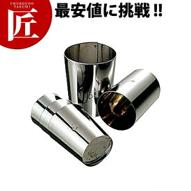 楽天市場 目打ち 鰻の通販