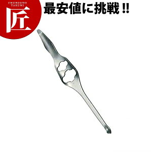 18-8XeX JjXv[ yctaaz JjtH[N ɃtH[N ItH[N JjXv[ XeX