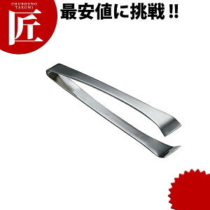 18-8XeX 啐 ۍ 5 yctaaz   ʂ ̍ʂ kL  Ɩp
